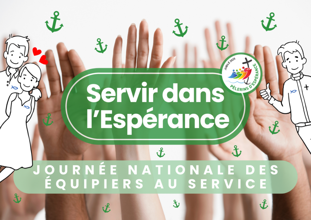St-Pierre Service 25 - Visuels Site Web 01